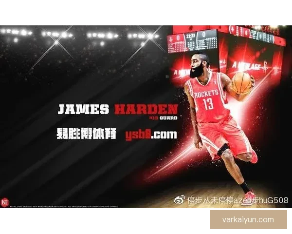 非洲杯MVP榜单公布，球员表现分析及趋势解读